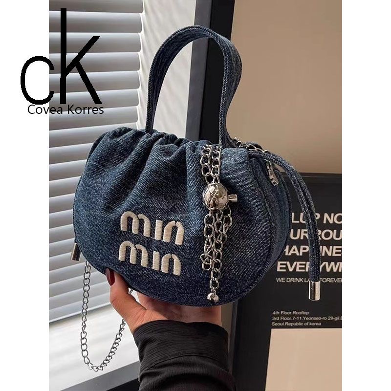 Premium Denim Handbag for Women 2024 New Crossbody Shoulder Bag