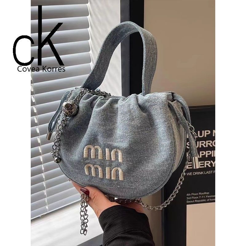Premium Denim Handbag for Women 2024 New Crossbody Shoulder Bag