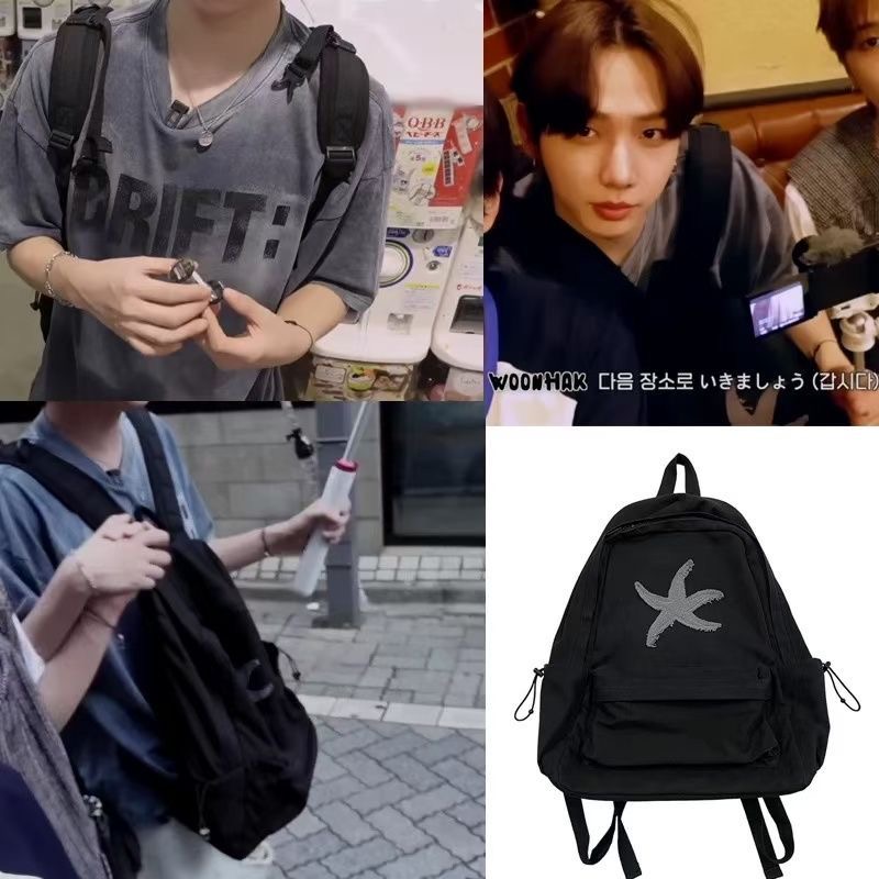 The Coldest Moment Y2K Starfish Patch Backpack Unisex Korean Style