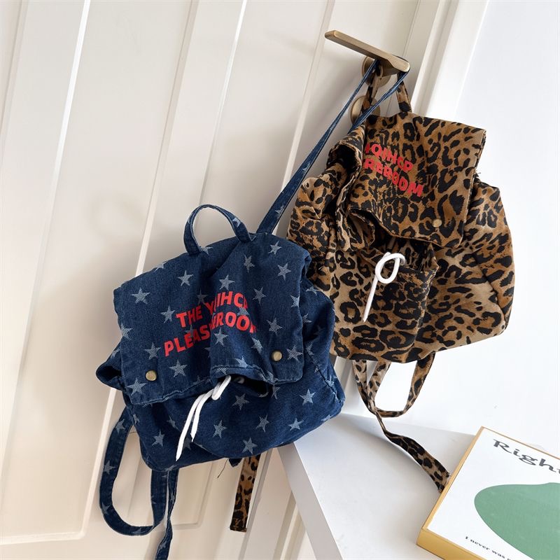 Girls Lightweight Leopard Print Backpack for Kindergarten and Travel